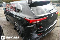 میتسوبیشی ئاوتلاندەر